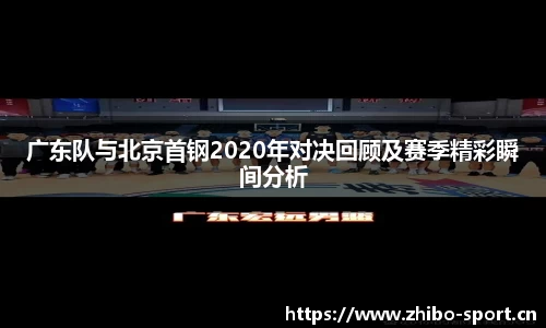 智博体育