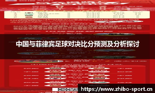 智博体育官网