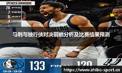 智博体育官方网站