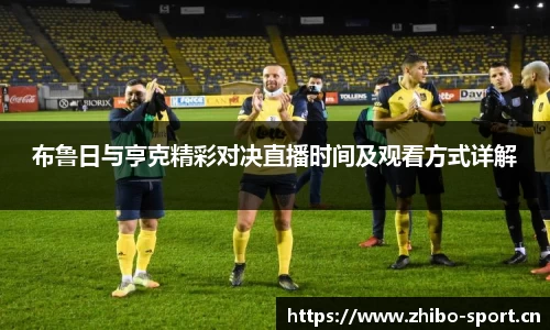 智博体育官方网站