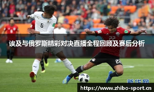 智博体育官方网站
