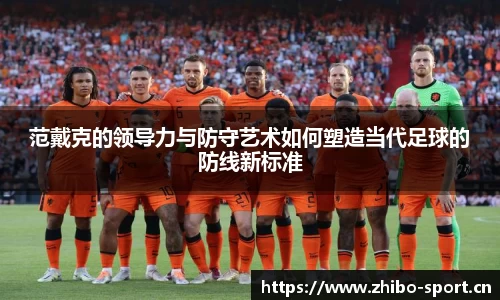 智博体育