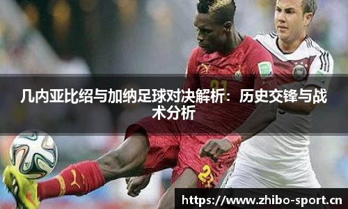 智博体育官网