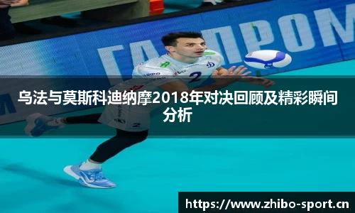 智博体育平台