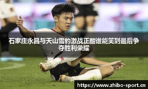 智博体育官方网站