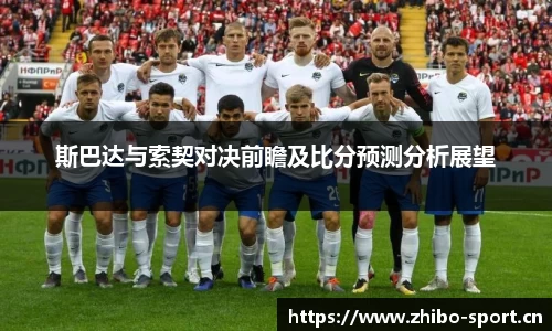 智博体育官方网站