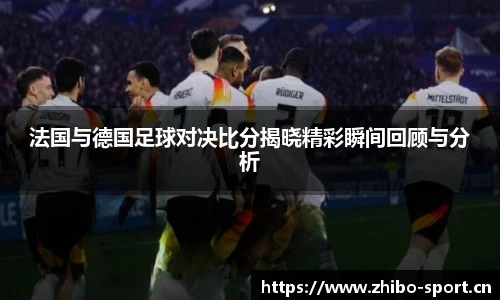 智博体育平台