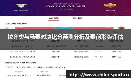 智博体育官方网站