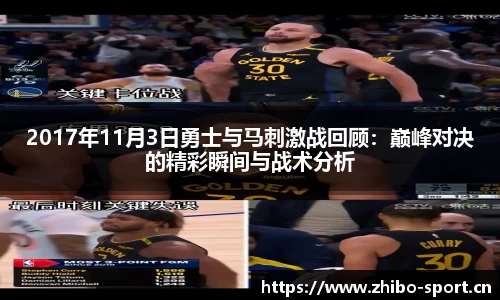 智博体育官网