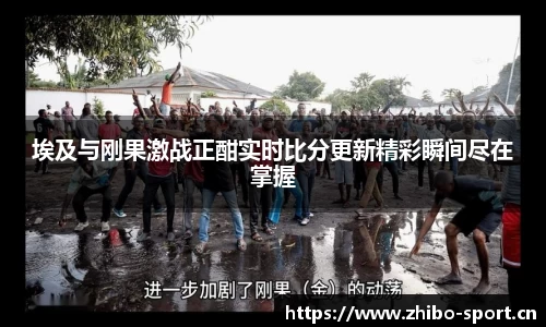 智博体育官方网站