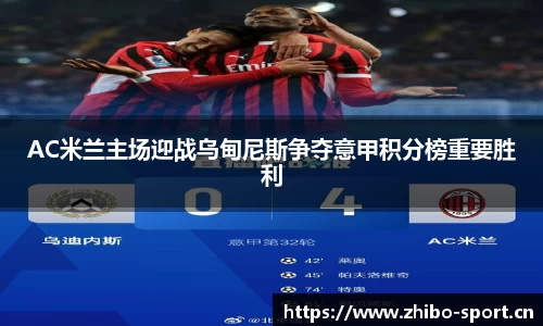 智博体育
