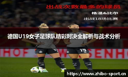 智博体育官网