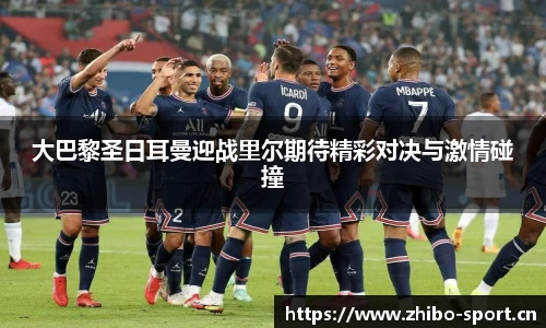 智博体育平台