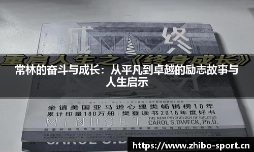 智博体育官方网站