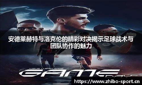 智博体育官网