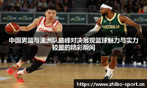 智博体育官方网站