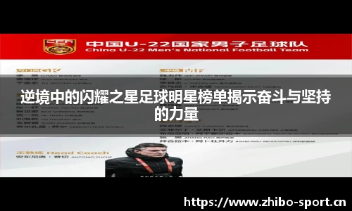 智博体育官方网站