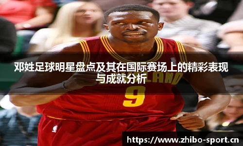 智博体育