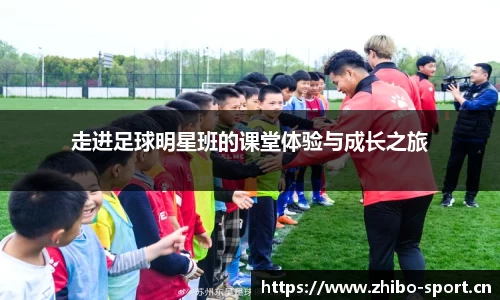 智博体育官方网站