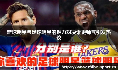 智博体育官方网站